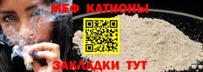 Альфа ПВП Бугуруслан