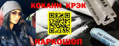 Альфа ПВП Бугуруслан