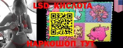 мяу мяу кристалл Будённовск