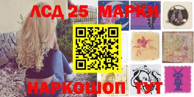 Альфа ПВП Бугуруслан