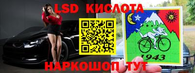 Альфа ПВП Бугуруслан