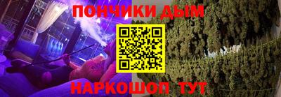 Альфа ПВП Бугуруслан