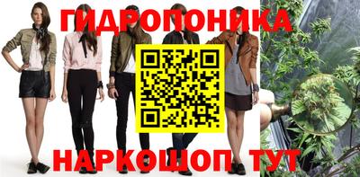 Альфа ПВП Бугуруслан