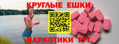 Альфа ПВП Бугуруслан