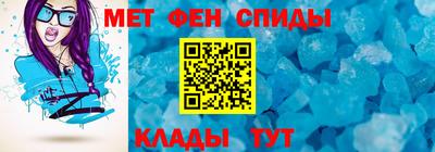 Альфа ПВП Бугуруслан
