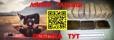Альфа ПВП Бугуруслан